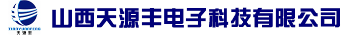 山西金年会 金字招牌诚信至上电子科技有限公司